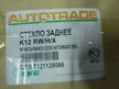 Стекло заднее NISSAN MARCH K12 XYG K12RW 02-