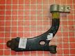 Рычаг подвески MAZDA DEMIO DY3W Перед Лев (Контрактный) 45980911