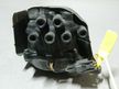 Трамблер HONDA G20A (Контрактный) 79780061