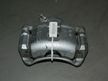 Суппорт CHEVROLET LACETTI J200 F16D3 Перед Прав (Б/У) 35020210