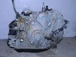 АКПП NISSAN X-TRAIL NT32 MR20DD (Контрактный) 14008803