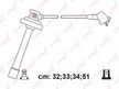 Провода высоковольтные TOYOTA 9091922389