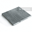 Фильтр салонный MADFIL AC9300C (угольный)