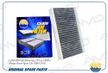 Фильтр салонный AMD AMDFC827C LAND ROVER 2009-