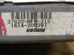 Блок управления ДВС HONDA ODYSSEY K24A (Контрактный) 79590362