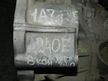 АКПП TOYOTA CALDINA 1AZFSE (Контрактный) 40951453