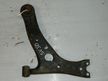 Рычаг подвески TOYOTA VISTA SV50 Перед Прав (Контрактный) 45992516