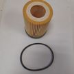 Фильтр масляный MANN-FILTER HU7128X OPEL Astra, Corsa