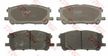 Колодки тормозные TOYOTA 044650W070