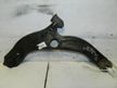 Рычаг подвески MAZDA FAMILIA BJ5W Перед Лев (Контрактный) 45993567
