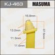 Клипса MASUMA KJ463 TOYOTA