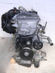 Двигатель TOYOTA 2AZFSE (Контрактный) 10435050