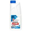 Антифриз FELIX Expert (1кг)