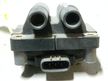 Катушка зажигания SUBARU (Контрактный) 79773614