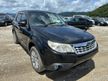 Бампер передний SUBARU FORESTER SHJ (Контрактный) 27117003