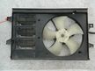 Диффузор радиатора MITSUBISHI COLT Z25A (Контрактный) 72367978