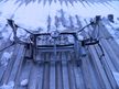 Рамка радиатора HONDA Honda Stepwgn RF1 (Контрактный) 79773914