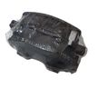 Колодки тормозные CHERY S216GN3501080