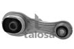 Подушка двигателя БРТ 112381035R LADA Vesta, X-ray, RENAULT Largus, Logan II задняя