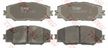 Колодки тормозные TOYOTA 04465-0R010