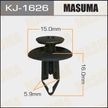 Клипса MASUMA KJ1626 MITSUBISHI
