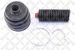 Пыльник ШРУС SUBARU 23222GA140