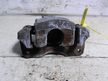 Суппорт NISSAN PRESEA R11 Перед Прав (Контрактный) 79773361