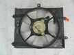 Диффузор радиатора MITSUBISHI DION CR9W (Контрактный) 72367966
