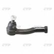 Наконечник поперечной рулевой тяги SUBARU 31320GA200