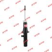 Амортизатор KAYABA 341295 TOYOTA MARK II 1993-2000 Перед. Лев