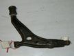 Рычаг подвески HONDA CR-V RD1 Перед Прав (Контрактный) 45993634