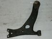 Рычаг подвески TOYOTA VISTA SV50 Перед Лев (Контрактный) 45992757