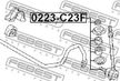 Тяга стабилизаторa NISSAN 546180C011