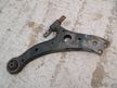 Рычаг подвески TOYOTA CAMRY ACV40 Перед Лев (Контрактный) 1041510133