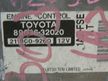 Блок управления ДВС TOYOTA VISTA ARDEO 1AZFSE (Контрактный) 79590516
