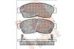 Колодки тормозные TOYOTA 0446520120 TOYOTA Caldina,Camry,Carina,Celica,Chaser,Corona,RAV4