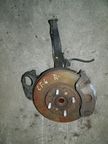 Ступица HONDA ACCORD CF6 Перед Прав (Контрaктный) 79586498