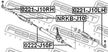 Тяга рулевая FEBEST 0222J10F