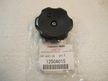 Крышка маслозаливной горловины MITSUBISHI 1250A015