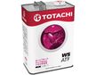 Масло трансмиссионное TOTACHI ATF WS синт (4л)