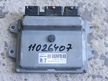Блок управления ДВС NISSAN X-TRAIL NT31 MR20DE (Контрактный) 11026407