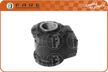 Сайлентблок TOYOTA 4865512010