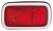 Фонарь противотуманный MITSUBISHI MN161677 LANCER