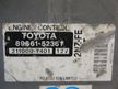 Блок управления ДВС TOYOTA FUNCARGO 2NZFE (Контрактный) 79590691
