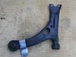 Рычаг подвески TOYOTA AVENSIS AZT250 Перед Прав (Контрактный) 37550704