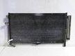 Радиатор кондиционера SUBARU FORESTER SG5 (Контрактный) 69586595