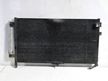 Радиатор кондиционера SUBARU FORESTER SG5 (Контрактный) 69586595
