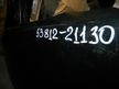 Крыло TOYOTA 5381221130 Лев. переднее TOYOTA CALDINA AZT241