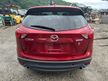 Дверь 5-я MAZDA CX-5 KE2FW (Контрактный) 22887008