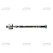 Тяга рулевая CTR CRM17 MITSUBISHI